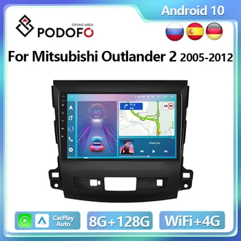 Podofo 4G CarPlay Android Радио Для Mitsubishi Outlander 2 Peugeot 4007 2008-2015 Автомобильный Мультимедийный Плеер IPS Авторадио GPS Стерео