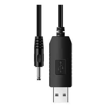 USB-кабель для повышения мощности с круглым отверстием DC3.5mm, Кабель для повышения мощности для мелкой бытовой техники, кабель для питания маршрутизатора