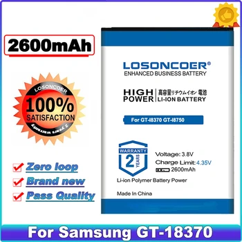 Аккумулятор LOSONCOER 2600 мАч для Samsung GT-I8370, GT-I8750, SCH-i930, SGH-T899M EB-L1M1NLA, EB-L1M1NLU