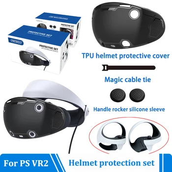 Для комплекта защиты ps VR2, держатель защитного чехла для шлема, ТПУ с ручкой VR, коромысло, силиконовый рукав, полный комплект, чехол, колпачки для кнопок