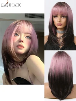 EASIHAIR Длинные прямые многослойные парики для женщин, Розовый, черный, омбре, синтетические парики с челкой, парик для косплея, парик для волос Лолиты, Термостойкий