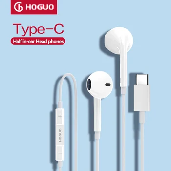 Проводная гарнитура Hoguo-In-Ear для наушников Android, встроенный Type-C, 3,5 мм