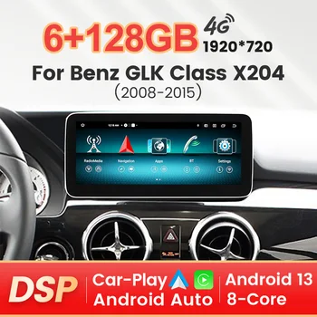Android Универсальное Автомобильное Радио Для Mercedes Benz GLK Class benz X204 2008-2015 Мультимедийный плеер GPS Navi Для Carplay Android Auto