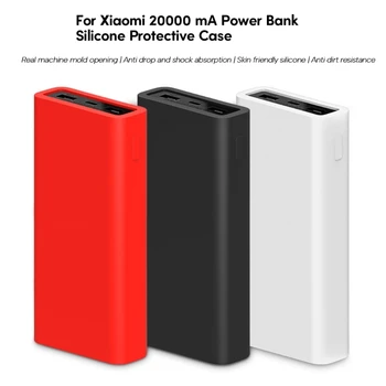 Силиконовый Защитный Чехол Power Bank Для Xiaomi 20000mAh Power Bank Противоударный Защитный Чехол От Падения Защитный Чехол