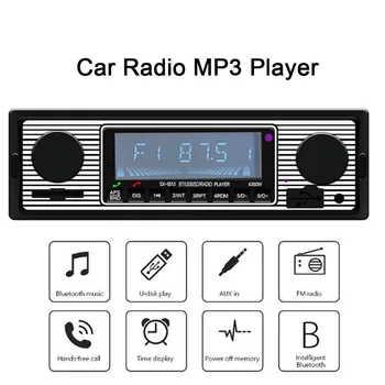 Беспроводной автомобильный Mp3-плеер, радио FM, совместимый с Bluetooth, ретро AUX USB FM Play, винтажный стереопроигрыватель с дистанционным управлением