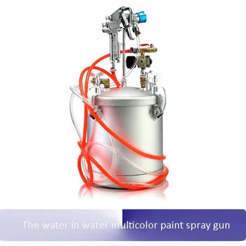 Емкость-распылитель для краски под давлением 10 л / 2,5 галлона с пистолетом-распылителем и шлангом для домашнего или коммерческого распыления краски