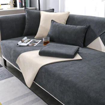 Подушка для дивана из синели, домашний декор, нескользящий чехол для дивана, Универсальные чехлы для диванов Four Seasons, наволочка для дивана в скандинавском стиле Модерн