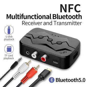 Многофункциональный Bluetooth-приемник M23 Bluetooth-передатчик All IN ONE Поддерживает TF-карту U-диск для воспроизведения RCA Call 5.0 Помехи