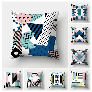 Геометрическая наволочка для дивана с ромбовидным многоугольным рисунком, креативный чехол для подушки со швом