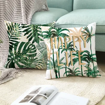 Тропическое зеленое растение, банановый пальмовый лист, наволочка с принтом листьев для домашнего офиса, декоративный диван, автомобильное кресло, наволочка для подушки