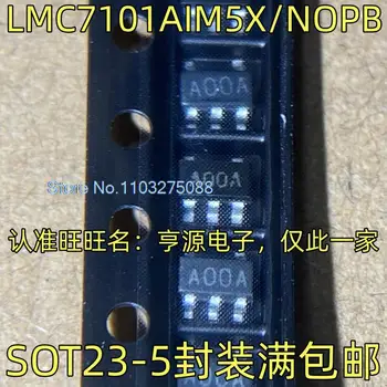(10 шт./лот) LMC7101AIM5X/NOPB A00A SOT23-5 Новый оригинальный чип питания
