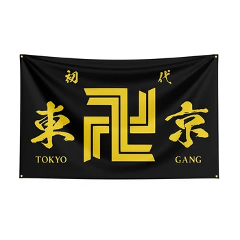 3x5 Tokyo Revengers Flag Напечатанный Из Полиэстера Другой Баннер Для Декора ft flag banner