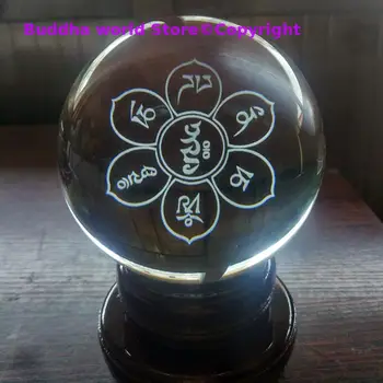 Оптовые буддийские поставки ДОМАШНИЙ Алтарь Действенный будда благословляет мантру Ом Мани Падме Хум 3D Хрустальный шар защитный талисман