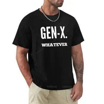 Gen-X: Поколение, которое принесло вам 
