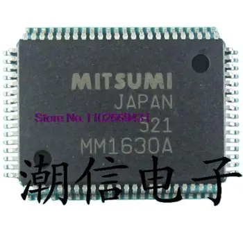 MM1630A QFP-80 оригинал, в наличии. Микросхема питания
