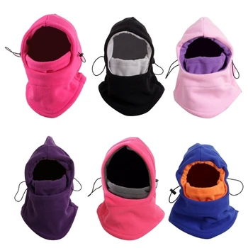 Шапочка-утеплитель для шеи, термочехол, Лыжная велосипедная маска для лица, шапки, детские балаклавы, шляпа