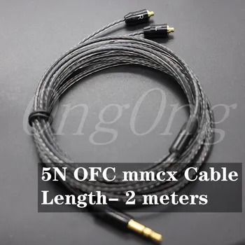 Длинный кабель 5N Кабелей для наушников OFC с разъемом mmcx для гарнитуры se215 se535 se846 длиной 2 м для кабеля для наушников diy