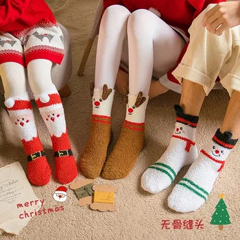 Стильные и удобные Рождественские Семейные носки, Коралловый бархат Санта, Зимние носки без шерсти, милые носки с лосями для сна