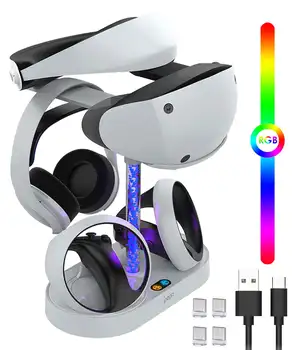 Зарядная станция контроллера для PS VR2, док-станция для зарядки, подставка для Playstation VR2, Гарнитура с RGB-подсветкой, аксессуары для дисплея