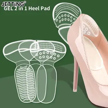 1 пара силиконовых гелевых стелек для обуви, противоскользящие подушечки, стельки-вкладыши, стельки на высоком каблуке, подушечки для обуви, облегчающие боль.