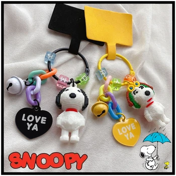Брелок Kawaii Snoopy, мультяшный модный брелок для пары, креативная автомобильная сумка, брелок для ключей, аксессуары для ювелирных изделий, Подарки
