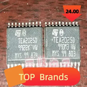 10ШТ чипсет TEA2025D ST SOP-20 IC новый оригинальный