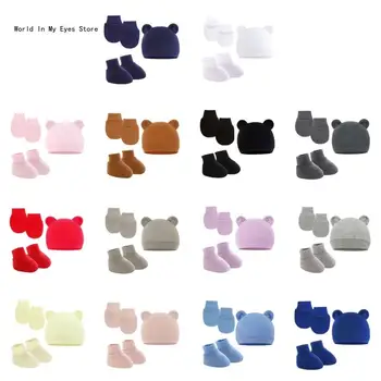 124D Зимняя Детская Шапка Перчатки Носки Комплект Для Мальчиков И Девочек Теплые Хлопчатобумажные Детские Вещи Капот