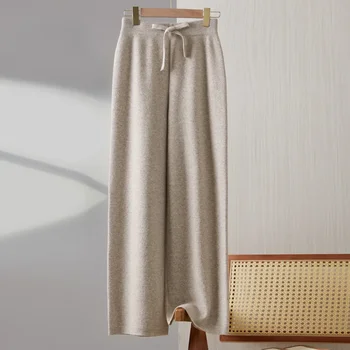 Длинные кашемировые широкие брюки, модные женские брюки из 100% чистой шерсти, однотонные трикотажные женские повседневные свободные осенне-зимние брюки
