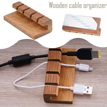 Деревянный Органайзер для кабелей, держатель для проводов для управления, Гибкая намотка USB-кабеля, Аккуратные Силиконовые зажимы для мыши, клавиатуры, наушников Prote U3I8