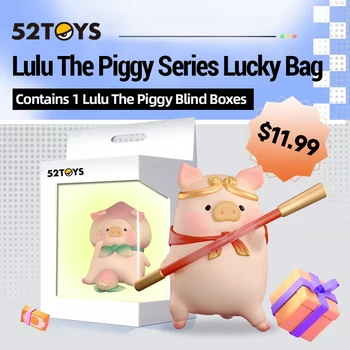 52TOYS Blind Box Lulu The Piggy Lucky Bag
