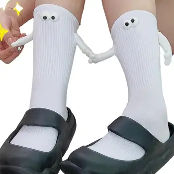 Магнитные носки Магнитные ручные милые носки средней длины с глазами 3D Кукольная пара Забавных носков Милые носки средней длины с забавными подарками