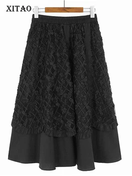 XITAO Лоскутная сетчатая юбка трапециевидной формы с цветочным рисунком и эластичной талией, Свободная повседневная модная универсальная простота 2023, Женская Новая юбка DMJ3742