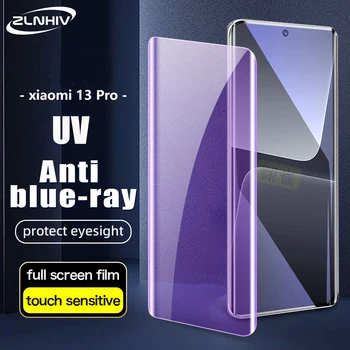 ZLNHIV 9D защитная пленка Для xiaomi 13 pro с защитой от синего Света УФ Закаленное стекло протектор экрана телефона HD смартфон на стекле