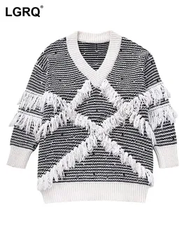 LGRQ 2024 Весенняя мода, индивидуальность, весна, сращивание, дизайн с кисточками, вязаный пуловер, женский модный свитер для Хай-стрит 19Z2427