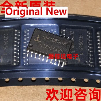 5ШТ Совершенно новый оригинальный чип HIP4081AIBZ SOIC20 80V 2.5A field effect driver, импортированный со склада IC chipset Original