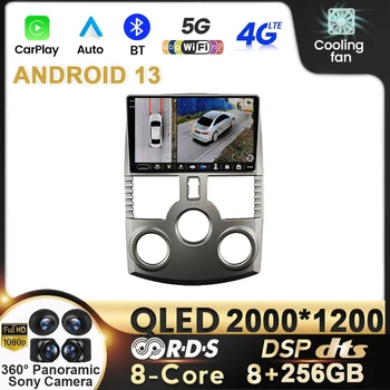 Android 13 Auto Carplay Автомобильный Радио Мультимедийный Видеоплеер Для Toyota RUSH DAIHATSU TERIOS 2006-2011 4G WiFi Стерео GPS DSP BT