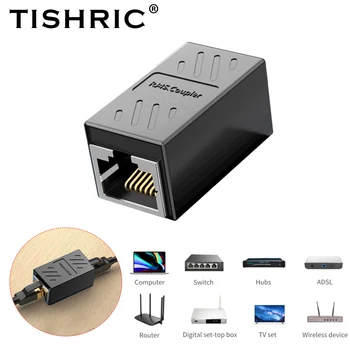 Разъем TISHRIC RJ45 Ethernet-Адаптер Сетевой удлинитель Удлинительный Кабель от Розетки к Розетке Для Кабеля Ethernet