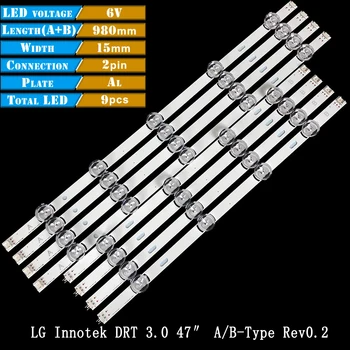 Светодиодная Лента Подсветки для LG Innotek DRT 3,0 49