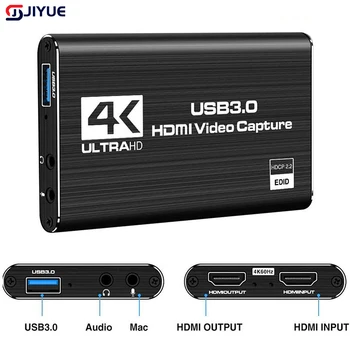USB3.0 Карта Видеозахвата, совместимая с 4K HDMI, Коробка для записи камеры 1080P HD, совместимая с HDMI Для ПК, Устройство для записи прямой трансляции