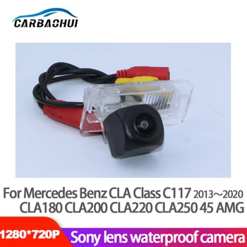 Для Mercedes Benz CLA Class C117 CLA180 CLA200 CLA220 CLA250 45 2013-2020 Автомобильная Камера Заднего Вида CCD HD Ночного Видения