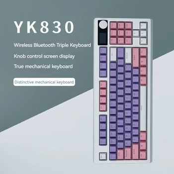 Bluetooth-клавиатура Yk830, механическая клавиатура на заказ С высоким разрешением и большим цветным экраном, трехрежимная Rgb с полной заменой клавиш