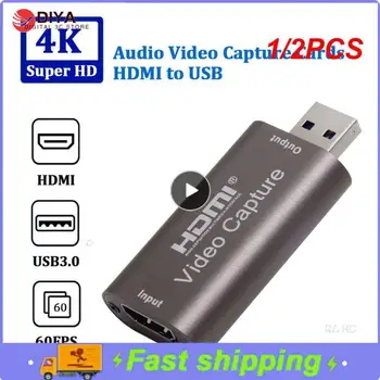 1/2 шт. для ПК DVD Youtube Прямая трансляция игры Usb 3.0 Usb2.0, совместимый с HDMI, граббер-рекордер, коробка для записи игр