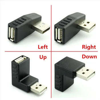 Угол наклона 90 градусов Влево /Вправо/Вверх/Вниз L Изгиб USB 2.0 A Адаптер-Удлинитель типа 