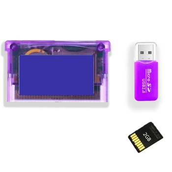 Совместим с адаптером для карт GBA IDS-NDS NDSL-SD, картриджем для резервного копирования игр на 2 ГБ с USB, прочный