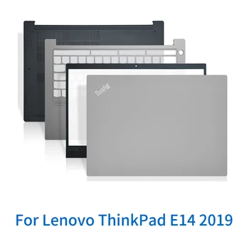Чехол для компьютера, чехол для ноутбука Lenovo ThinkPad E14 2019 TP00116A, чехол для ноутбука, чехол для ноутбука, замена корпуса компьютера