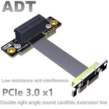 Удлинитель звуковой карты ADT двойной прямоугольный 90 градусов с защитой от помех без источника питания беспроводная карта PCI-E3.0x1 50 см