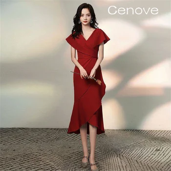 Выпускное платье Cenove с V-образным вырезом длиной до пола и короткими рукавами, элегантное вечернее платье для Женщин2023
