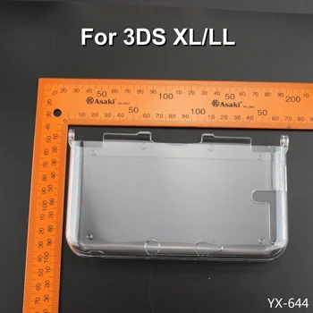 1шт Новый Для 3DS XL 3DS LL Кристально Чистый Чехол Из Твердой Кожи Для Консоли Full House Защитный Пластиковый Чехол Для игровых Аксессуаров