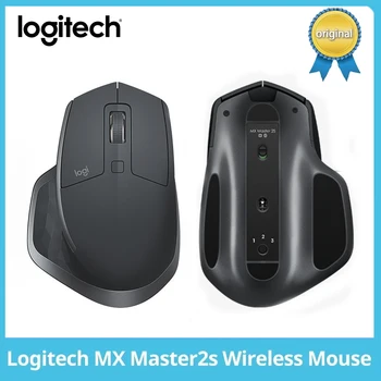 Беспроводная Bluetooth-мышь Logitech MX Master2s для офисного ноутбука iPad, настольного компьютера, заряжаемой периферийной мыши высокого класса
