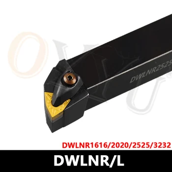 DWLNR DWLNR2525M08 Режущий станок с ЧПУ DWLNR2020K08 DWLNR1616 DWLNR1616H08 DWLNR2020 DWLNL 20 мм 25 мм Внешний Токарный Инструмент WNMG Вставки